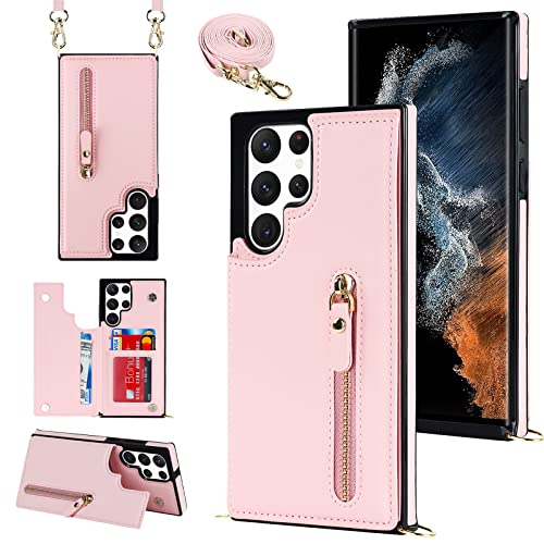 Coque Samsung S23 Ultra en cuir premium avec portefeuille RFID élégant