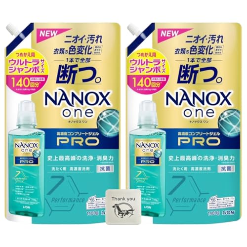 ���C�I�� �i�m�b�N�X���� �v�� NANOX one Pro ������ �t�̐�� �l�ߑւ� �E���g���W�����{ 1400g 2�Z�b�g + Kunutonn�I���W�i�����S���肨�܂��t