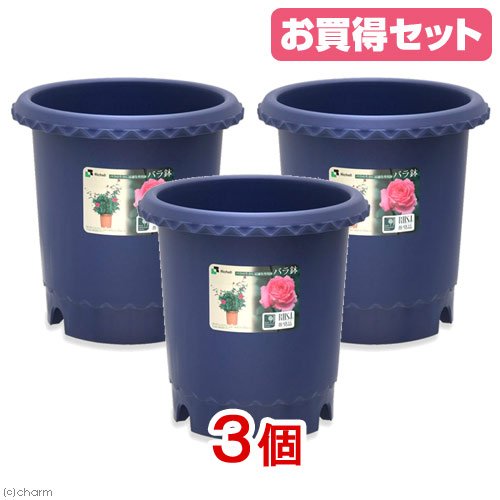 Amazon.co.jp: リッチェル バラ鉢 ブルー 10号 φ30×30cm 3個