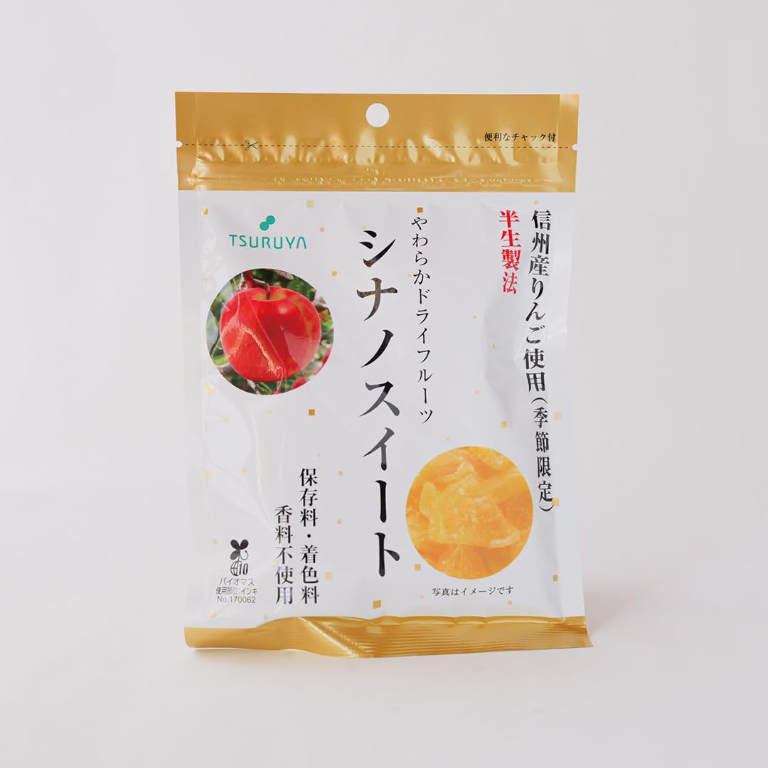 らぶちゃお ツルヤオリジナル　シナノスイートジュース らぶちゃお ツルヤオリジナル シナノスイートジュース らぶ