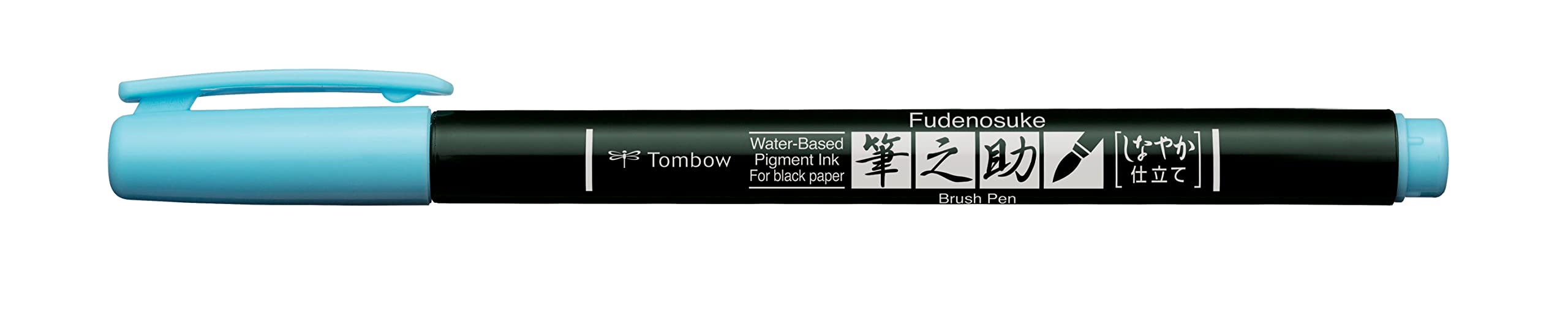 Brush Pen Fudenosuke pastel for black paper, light blue