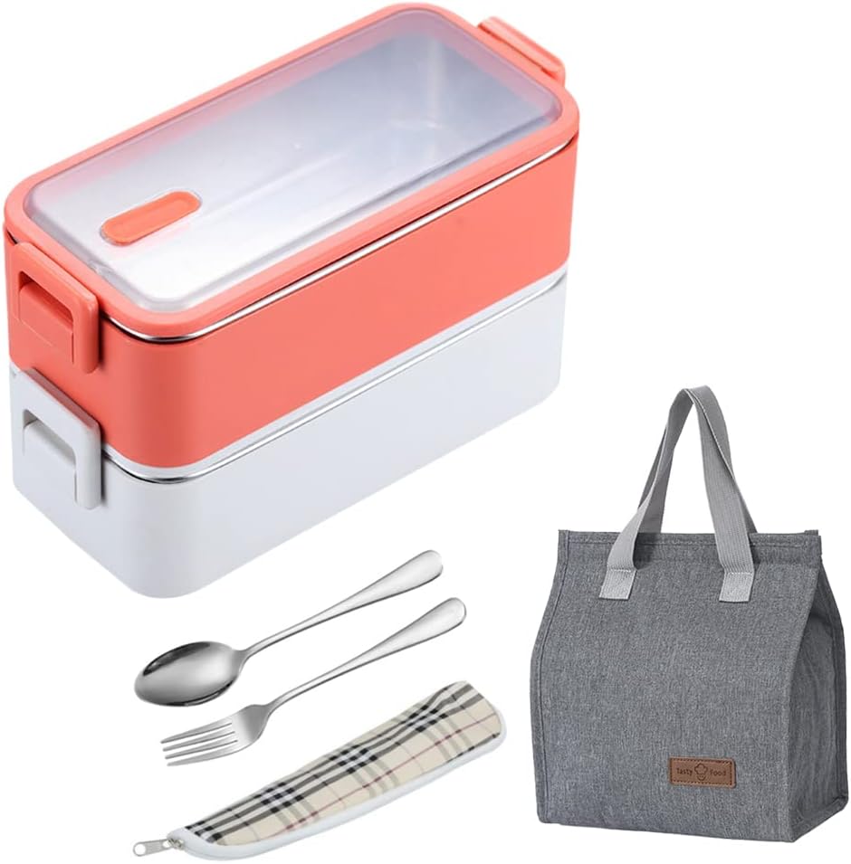 Tohoee Bento Box Kit 304 Stainless Lunch Box 2-Layer Anti-Leak Adult Bento with Spoon Fork and Insulation Bags for Adult Work Office Picnic School Office