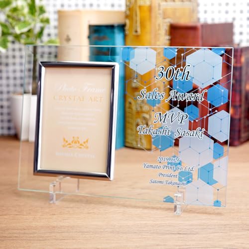 �K���X�� �\���� �t�H�g�t���[���t�� UV�J���[��� DF-1 L���T�C�Y �җ�j�� �v���[���g ���蕨 ���j�� ���L�O�i �i�N�Α��\�� �Г��\�� (�t�H�g�t���[���J���[�F���F)