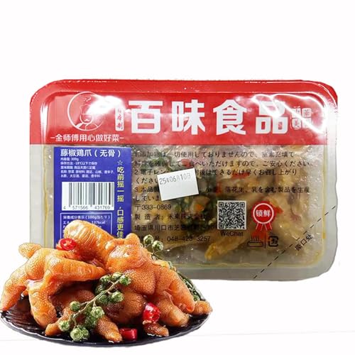 {YS{ u₩ȍ Vrh `LtB[g u₩ȐԞ (300gx12_)