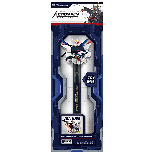 ZGMF-X20A Strike Freedom Gundam Action Pen Evolution By Sun-Star Stationery