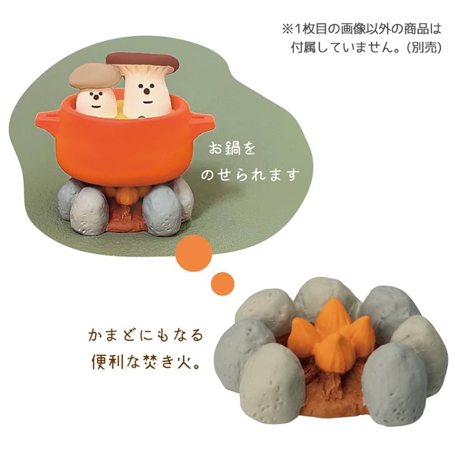 専用　コンコンブル Amazon.co.jp: Deco Corporation Concombre Beer Panda Size