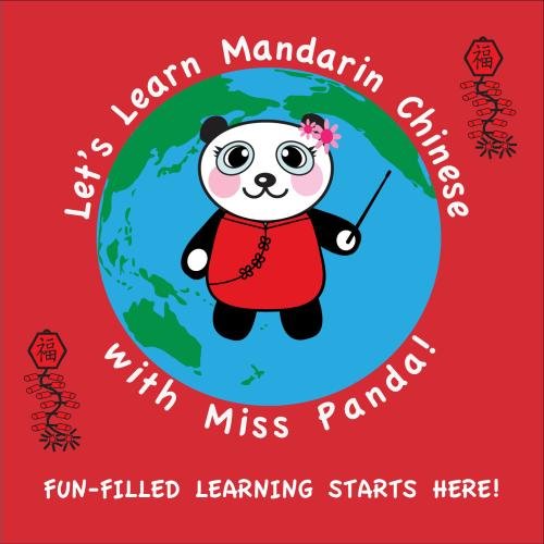 Let's Learn Mandarin Chinese with Miss Panda! [Audio CD] Chia Chen Hsiung-Blodgett