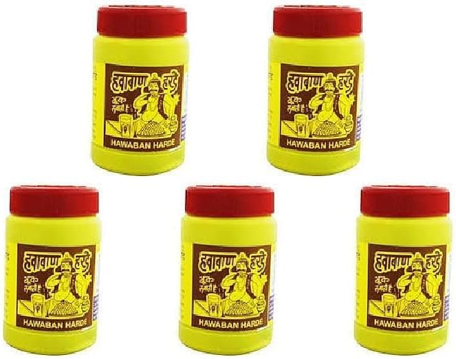 Pack Of 5 - Hawaban Harde - 100 Gm
