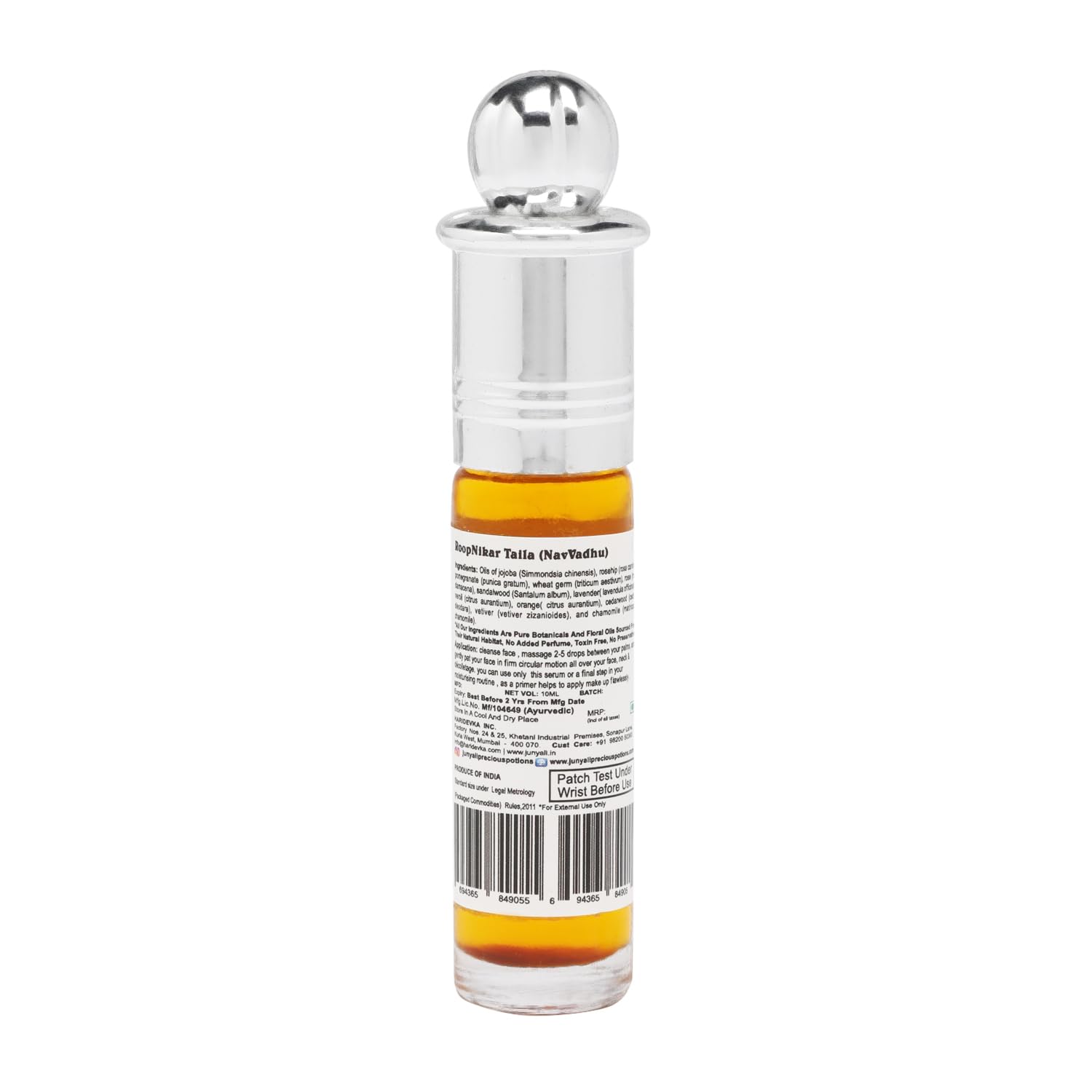 Junyali Radiant Bride Light Day Serum| RoopNikar Taila - 10ml Rose, Sandalwood, Neroli for Diminishes Fine Lines, Lightens Pigmentation, Increases Collagen - Vegan, Ayurvedic Natural 2
