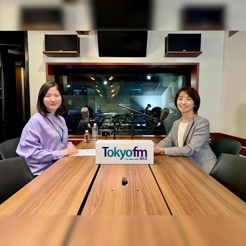 #4 遺伝性血管性浮腫 HAEの患者会 NPO法人「 HAEJ」の理事長： 松山真樹子さんへのインタビュー