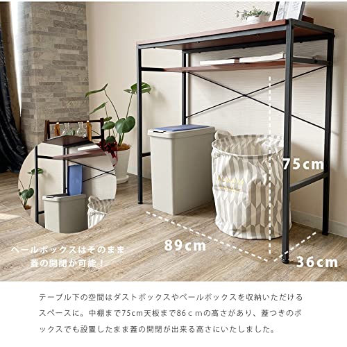 Amazon｜Lynd(リンド) キッチンカウンター ペールカウンター 幅93