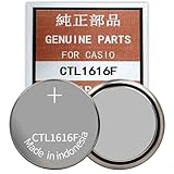 CTL1616F - Batteria di ricambio compatibile con Panasonic CTL1616 CTL1616F batterie per orologio solare Casio, numeri di parte #10065657#10291127#10382262#10175828#94806704