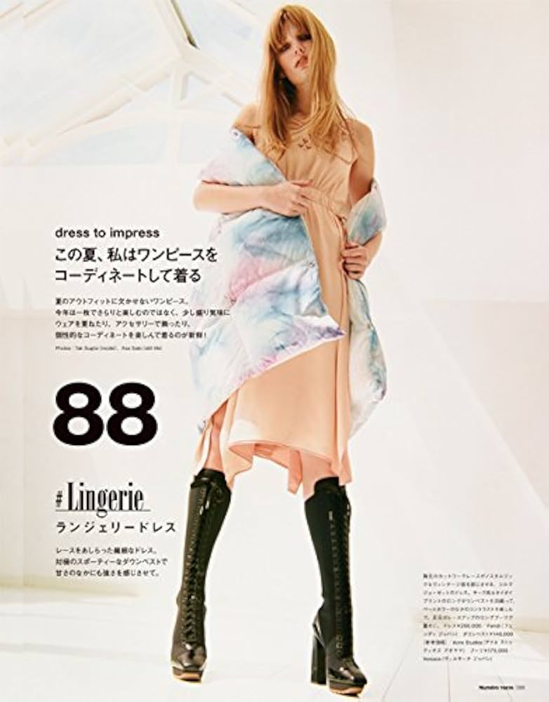 Gucci DIY ステッカー&ノートブックつき】Numero TOKYO(ヌメロ