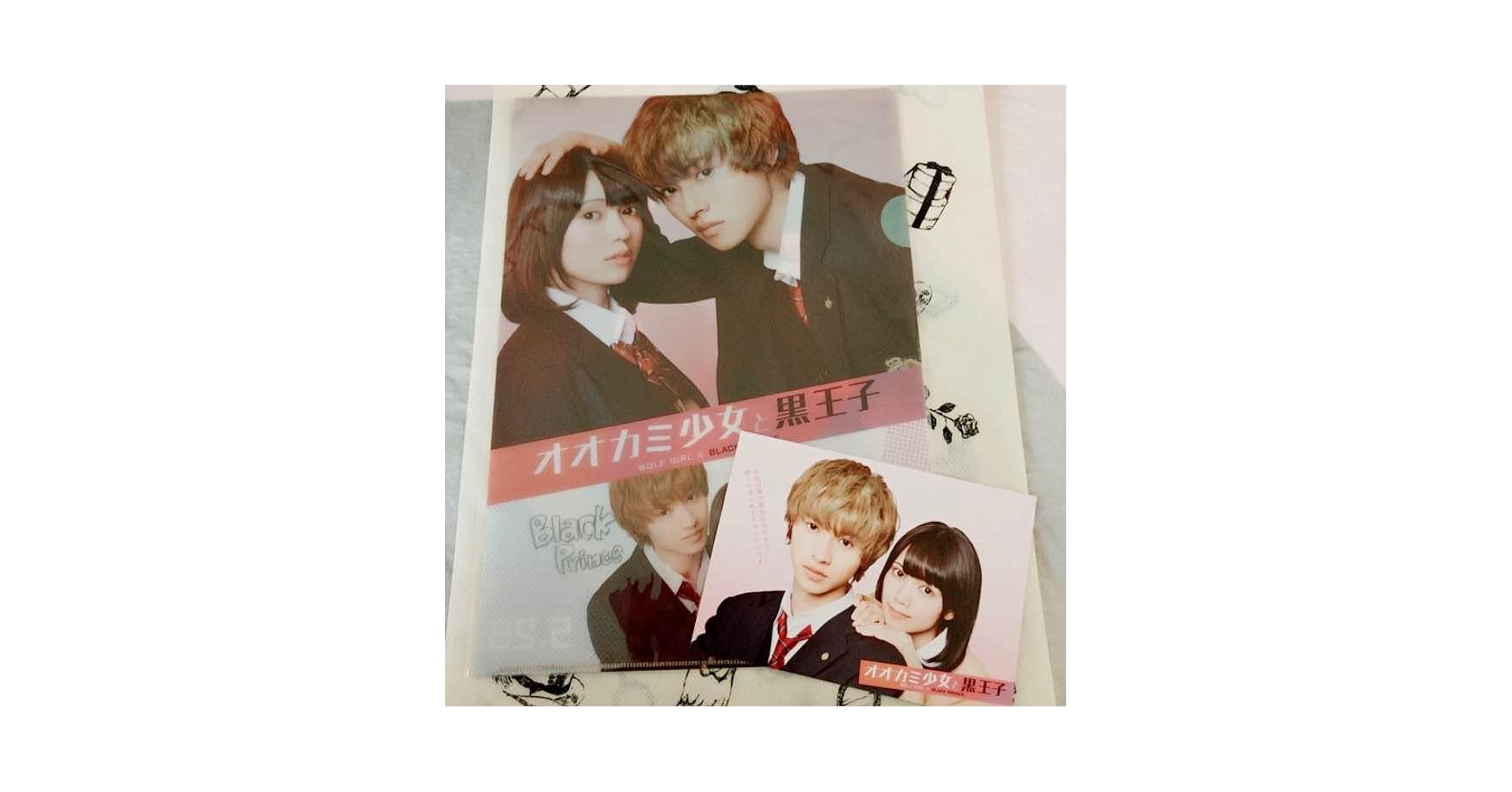 オオカミ少女と黒王子 1〜10 ドラマCD同梱版　限定版　初版　帯付き　特典付 Amazon.co.jp: オオカミ少女と黒王子 ブルーレイ プレミアム