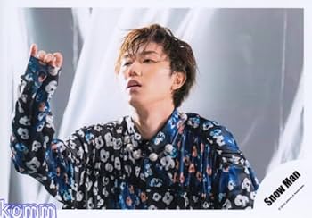Amazon.co.jp: Snow Man 公式 生 写真（阿部亮平）SM02573