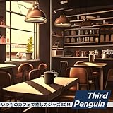 bar hillel lemma  The Bar on the Hill