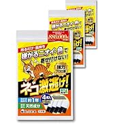 Amazon.co.jp: 庭の見張り番 ネコ激逃げ！ 猫 忌避剤 猫よけ ねこよけ