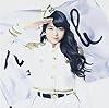 君に恋をした