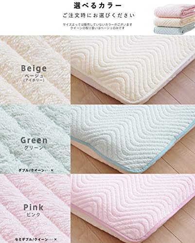Amazon 敷きパッド シングル 春 夏 秋用 パイル 綿100 汗取り敷きパット タオル地 ロマンス小杉 ベッドパッド タオルシーツ グリーン ベッドパッド 敷きパッド オンライン通販