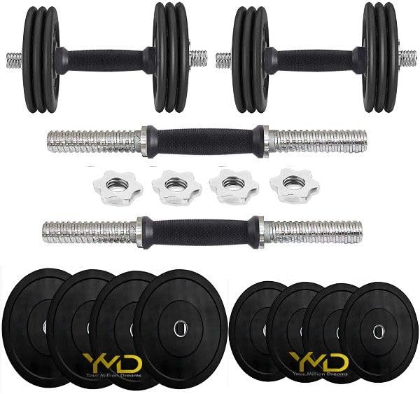 YMD Home Gym Set, Rubber Dumbbell Set, Rubber Dumbbell Plates (2.5kg x 4 + 1kg x 4) Adjustable Dumbbell (14 kg)-image-1