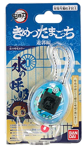 Image of Tamagotchi Nano x Demon Slayer - Breath of Water Color
