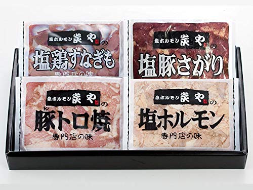 北海道四季工房 炭や 焼肉セット