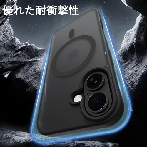 iPhone 17 用 ケース MagSafe対応 カメラ保護 耐衝撃 半透明 マグネット搭載 エアガードコーナー 薄型 黄変防止 滑り止め 3倍米軍MIL規格 アイフォン17対応（6.3インチ）スマホカバー EUMADOVE(ブラック, iPhone 17)