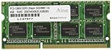ADS12800N-4G [SODIMM DDR3 PC3-12800 4GB]