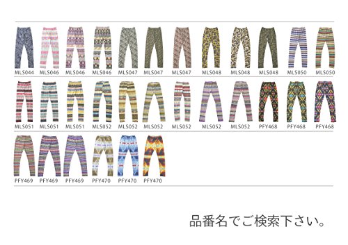 Healthknit（ヘルスニット）『レギンス幾何学（3005）』