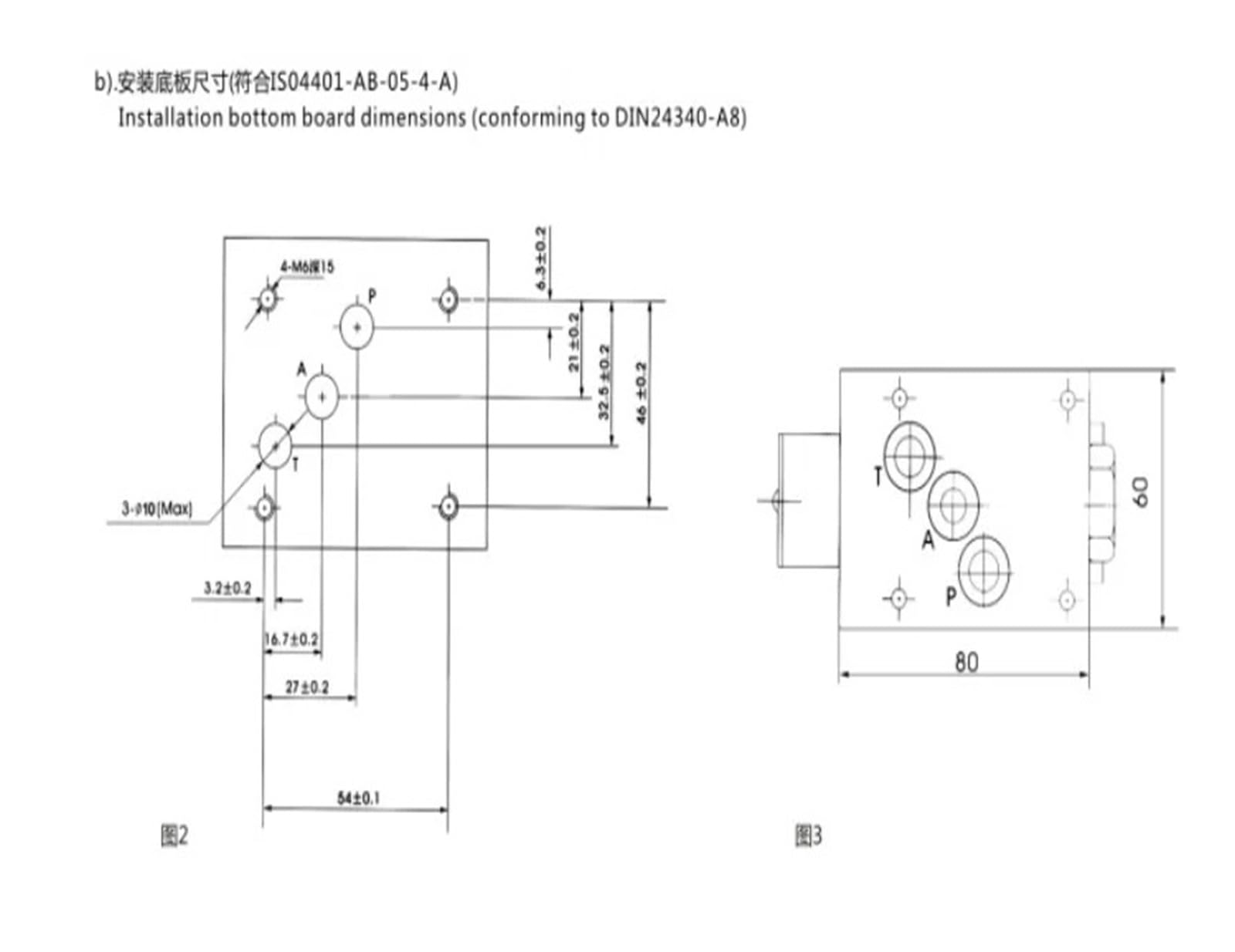 23QDF Elektromagnetyczny zawór elektromagnetyczny dwupozycyjny trójdrożny NO NC wysokociśnieniowy zawór hydrauliczny 31,5 MPa (23QDF6B 31.5E220)