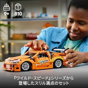 Amazon.co.jp - レゴ® テクニック Fast and Furious Toyota Supra MK4 42204