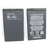 Lithium-Ionen-Batterie REVIVE Ersatz Handy-Akku für Nokia 4U, 3120 Classic, 5250, 5330 XpressMusic, 6600 Slide, 5730 XpressMusic, 6212 Classic, 6216 Classic, 6600i Slide, 8800 Arte, Arte, Asha 300, C5–03, E66, E75