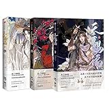 漫画 天官賜福（てんかんしふく）1-3巻セット（第1話～第25話）「天官賜福·壱·弐·参」コミック 中国語 アニメ周辺 公式グッズ