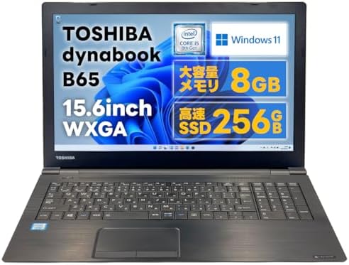 Amazon.co.jp: Toshiba Dynabook B65 Core i5 8th Generation Memory 