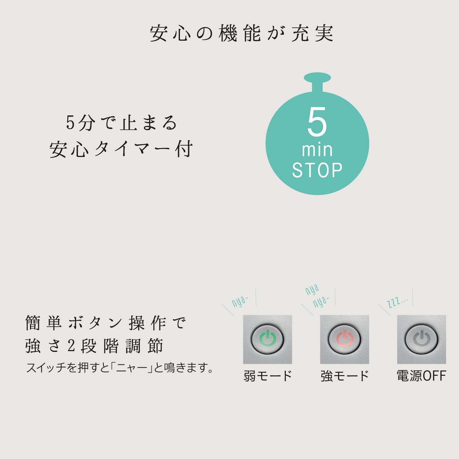 Amazon | アテックス ATEX フット 足 手 ルルド フットケア コードレス