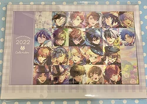 Amazon 魔法使いの約束 まほやく 卓上カレンダー22 アニメ 萌えグッズ 通販