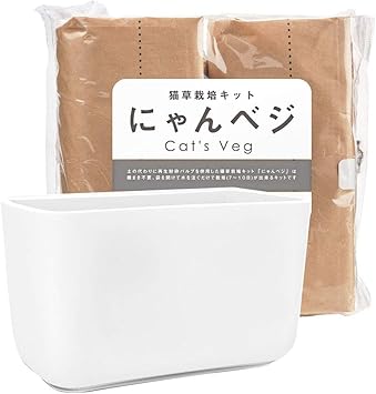 Amazon Co Jp ハリオ Hario 猫用おやつ 猫草栽培キット にゃんベジ セットn 2個アソート ホーム キッチン