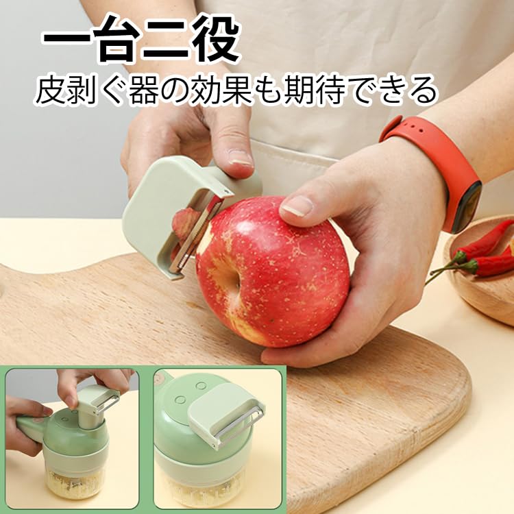 Amazon | 多機能 野菜スライサー 電動 ネギカッター ニンニク 肉 時短