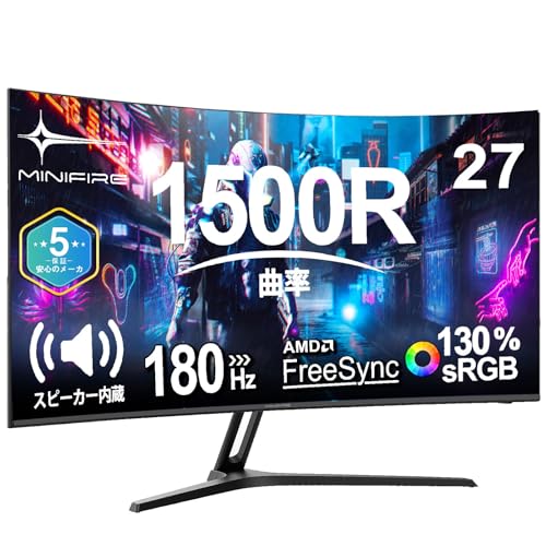 Amazon.co.jp: Minifire モニター27インチ 湾曲ゲーミング