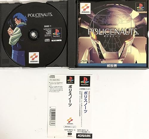 ポリスノーツの関連画像2