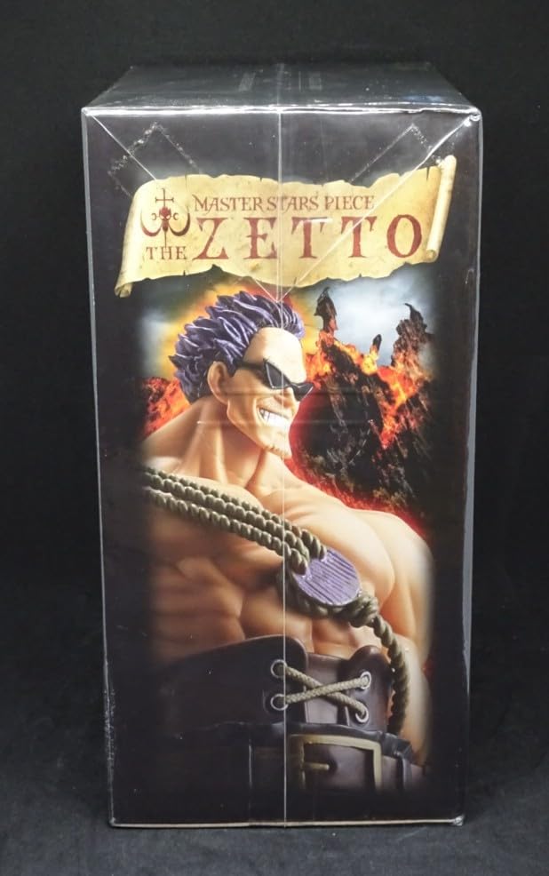 Amazon | ワンピース MASTER STARS PIECE MSP ゼット ゼファー