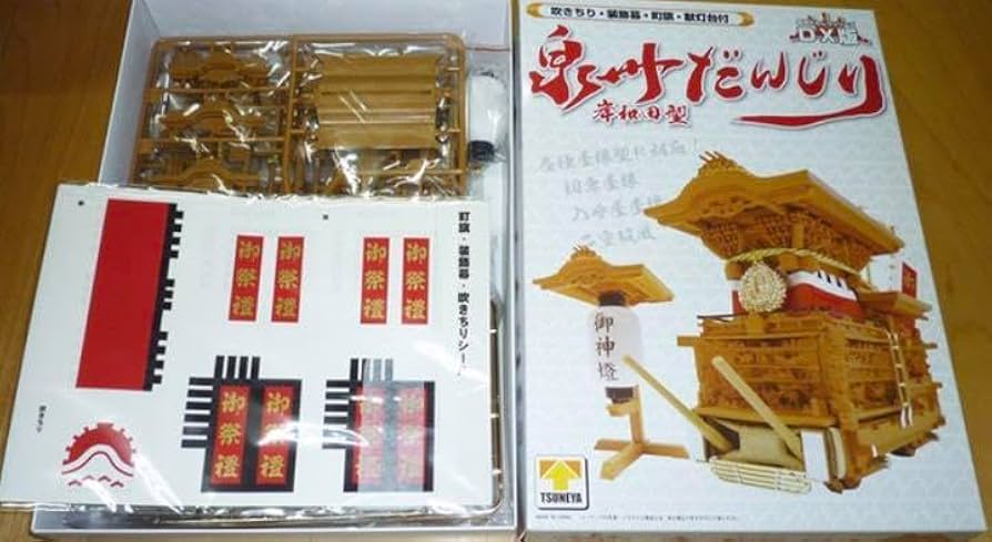 NO.140 1/30スケール　ツネヤ　泉州だんじり　プラモデル　未組立 Amazon.co.jp: NO.140 1 30スケール ツネヤ 泉州だんじり