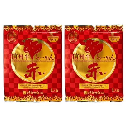 MB MB[߂ hXiԁj1lO×2 MB|hZXX[v