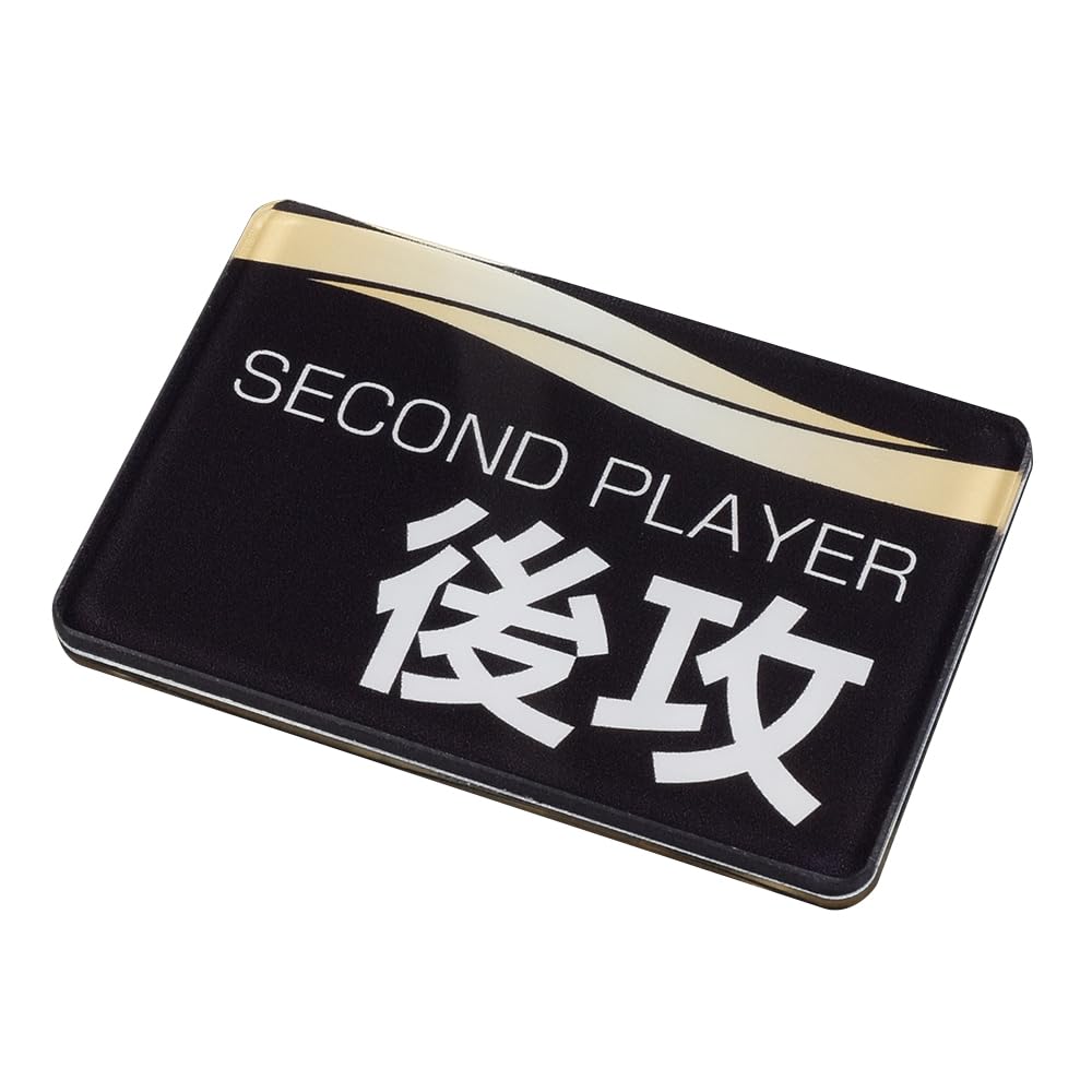 Amazon.co.jp: アクラス TGGアクリルマーカー 先行/後攻(ウェーブ