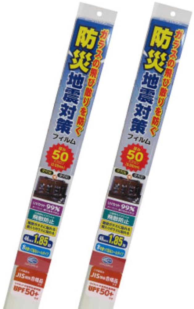 Amazon.co.jp: リンテックコマース(Lintec Commerce) ガラスメイト