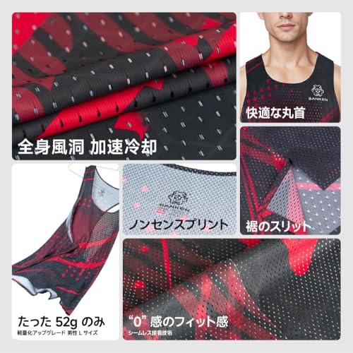 Sanken メンズシームレスランニングタンクトップ M ブラック