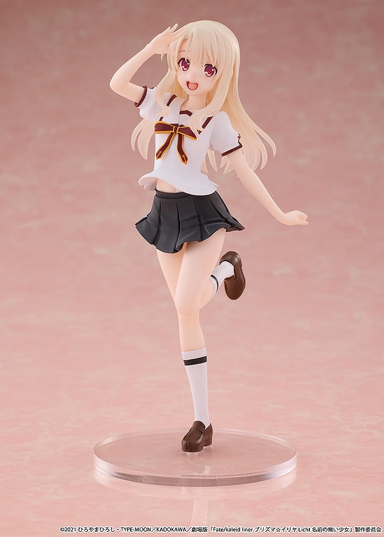 Amazon | VISION 劇場版「Fate/kaleid liner プリズマ☆イリヤ Licht