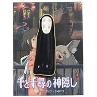 【コレクター向け　激レア・入手超困難】ピンバッジ　千と千尋の神隠し　坊 コレクター向け 激レア・入手超困難】ピンバッジ 千と千尋の神隠し 坊