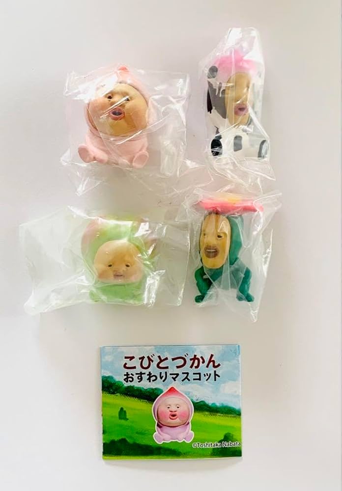 こびとづかん　ぬいぐるみ４体セット 在庫品)こびとづかんのぬいぐるみ 全5種セット : ゆうゆう 商店
