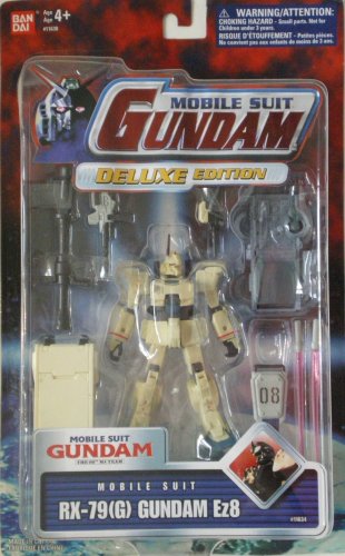 モビルスーツインアクション海外版　 ガンダムEZ-8未開封 Amazon | MS IN ACTION!! US版 Ez-8（イージーエイト・Ez8